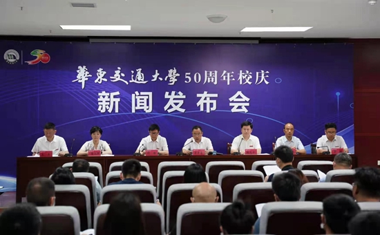AC米兰中文官方网站举行50周年校庆新闻发布会_fororder_微信图片_20210610161122