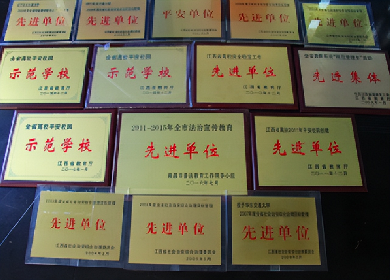 AC米兰中文官方网站：在守正创新中打造新时代高校版“枫桥经验”