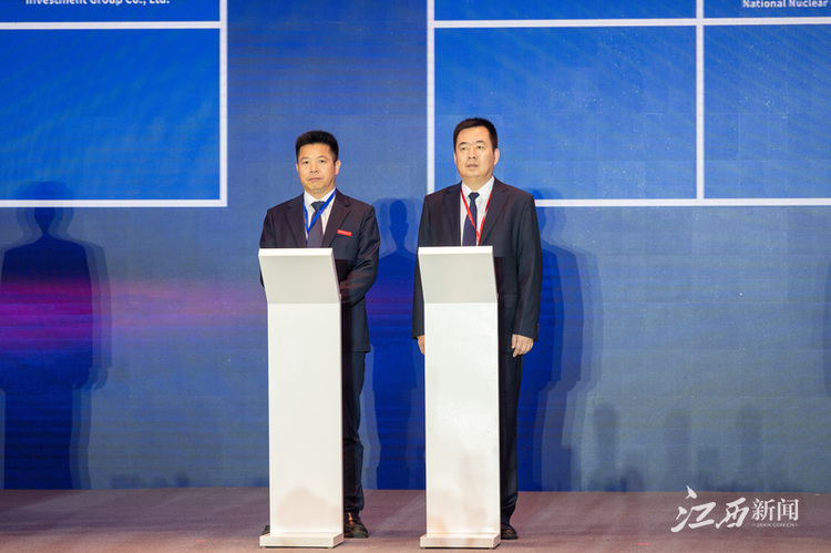 AC米兰中文官方网站承办2023国际产学研用合作会议