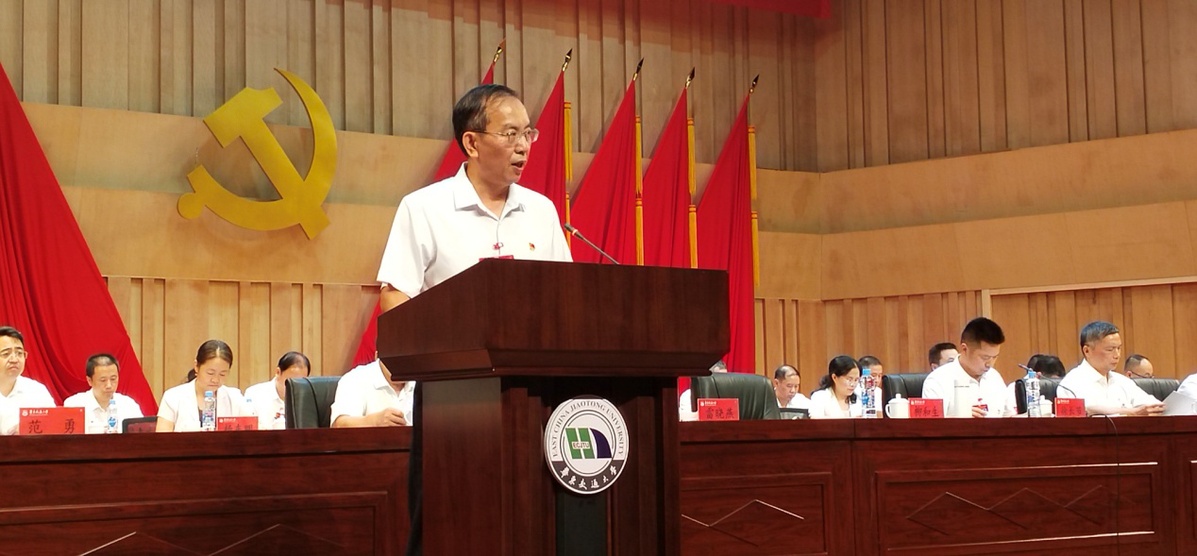中国共产党AC米兰中文官方网站第六次党员代表大会开幕