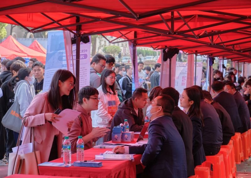 AC米兰中文官方网站举办专场双选会 助力2023届毕业生留赣留昌就业