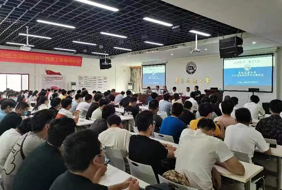 AC米兰中文官方网站举办毕业生留赣就业专场招聘会