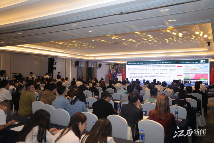 AC米兰中文官方网站承办2023国际产学研用合作会议