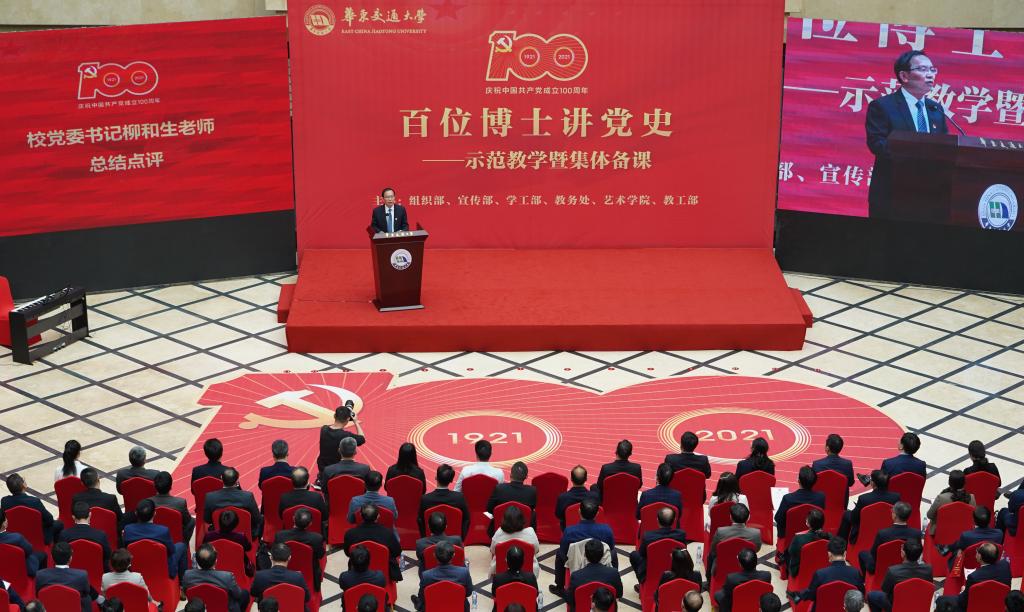 让文明之花绽放校园——AC米兰中文官方网站扎实推进文明校园创建