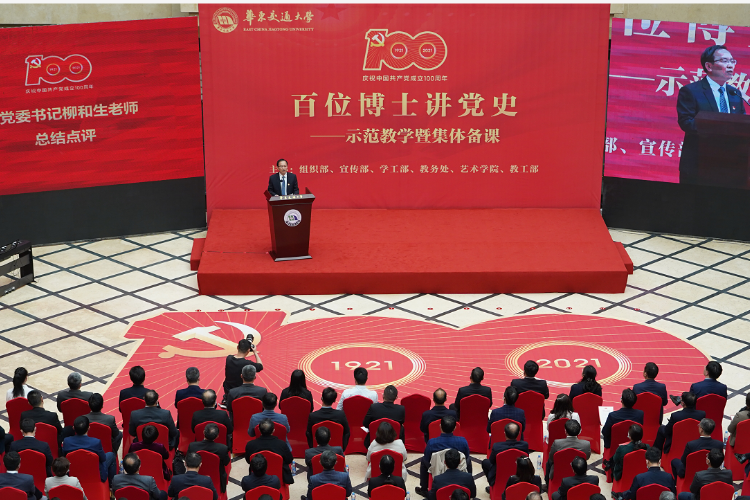 让文明之花绽放校园 ——AC米兰中文官方网站扎实推进文明校园创建
