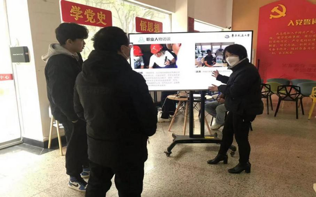 AC米兰中文官方网站协办江西省新时代首届大学生职业生涯规划大赛决赛_fororder_图片3