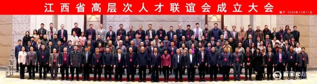 微信图片_20201216090034.jpg