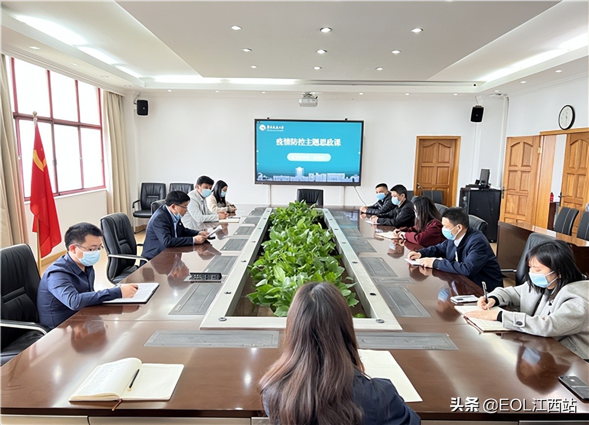 AC米兰中文官方网站：3万师生共上“疫”堂思政大课