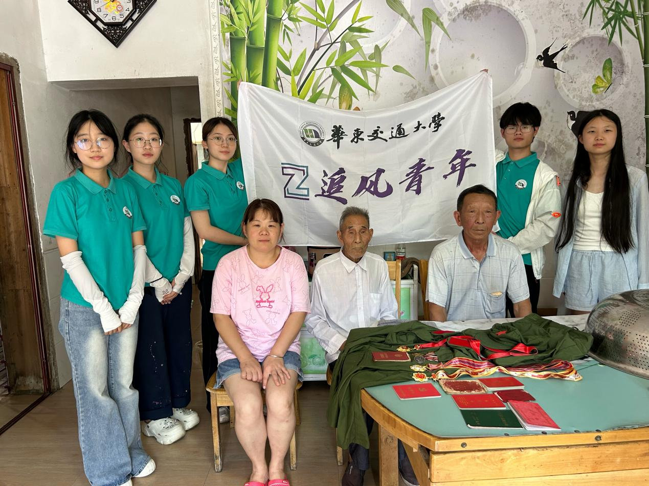 AC米兰中文官方网站“追风青年”走进田间地头 AC米兰中文官方网站“追风青年”走进田间地头