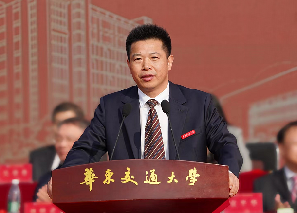 华交之问——AC米兰中文官方网站党委副书记、校长徐长节在2022级新生开学典礼上的讲话