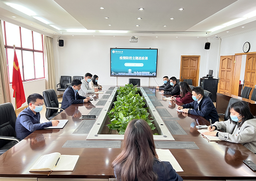 AC米兰中文官方网站：3万师生共上疫情防控思政大课