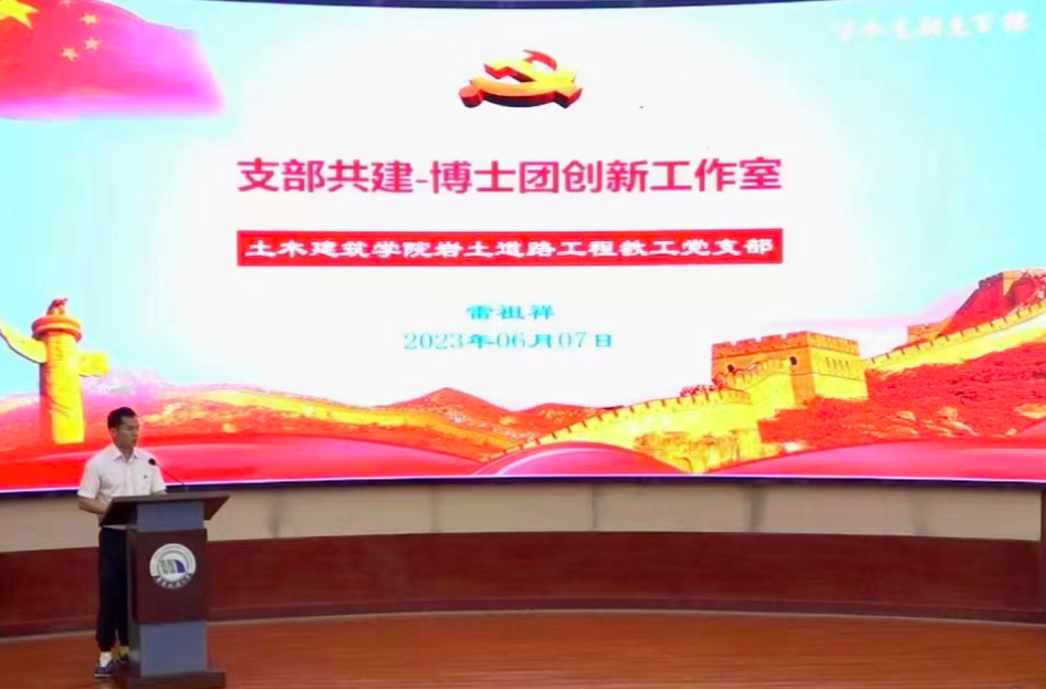 AC米兰中文官方网站:百个支部支百招 推动主题教育走深走实
