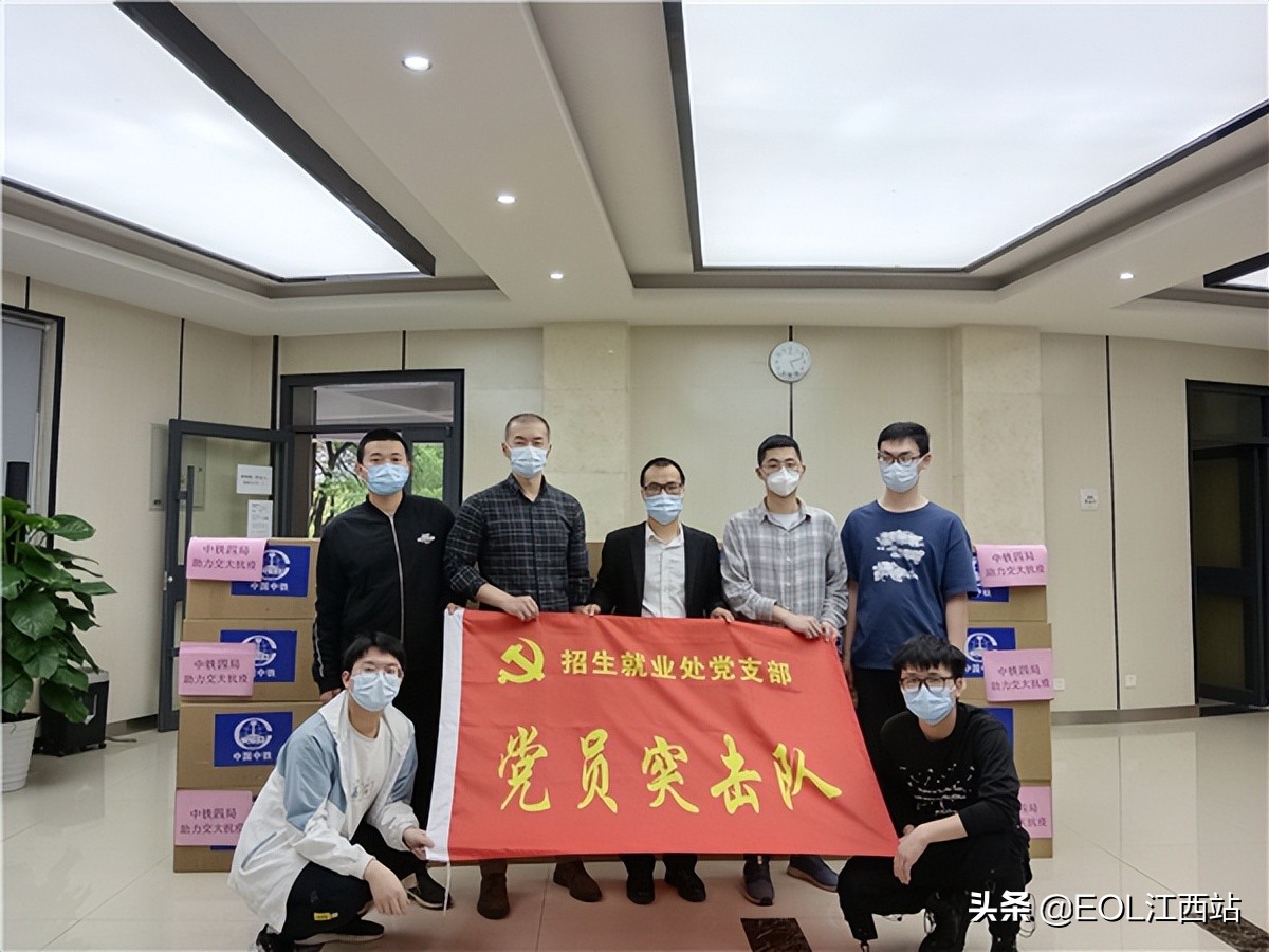 AC米兰中文官方网站：“3活3Li”促进就业服务