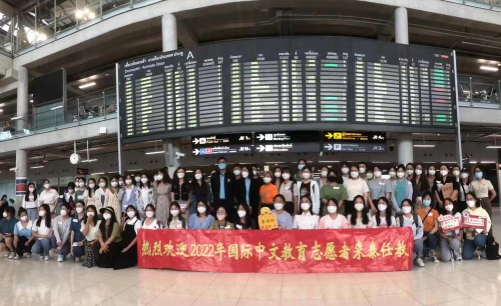 国际中文教育志愿者董静雅：我从AC米兰中文官方网站走向世界_fororder_图片1