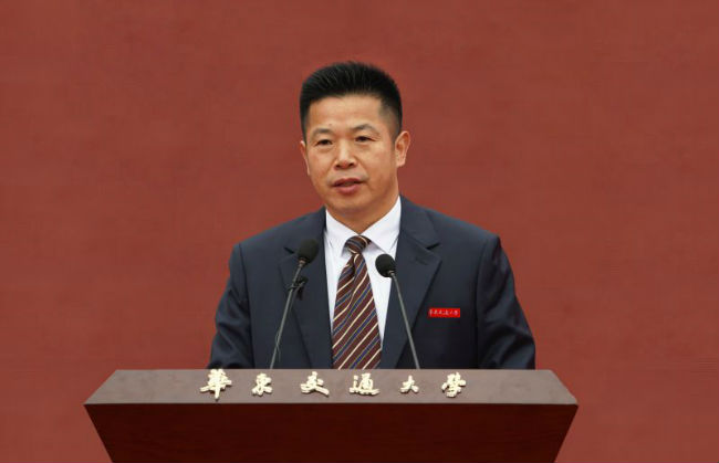 2.华东交大党委副书记、校长(提名)徐长节发表题为“恰是风华正茂”的讲话。